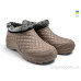 Галоши Rai shoes